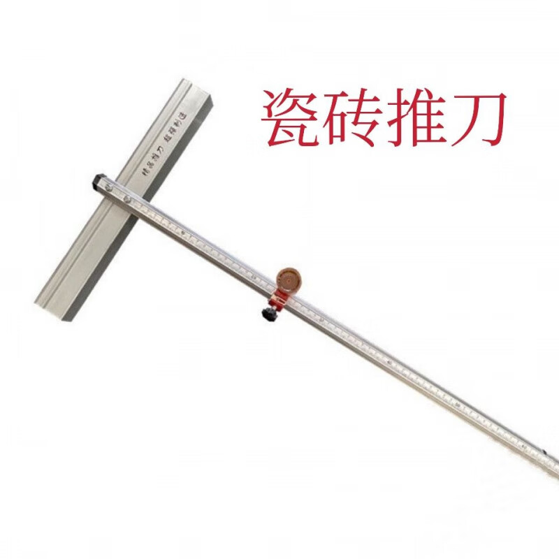 瓷砖切割需要另外收费么(瓷砖切割需要办什么环保手续) 瓷砖切割需要另外收费么(瓷砖切割需要办什么环保手续)